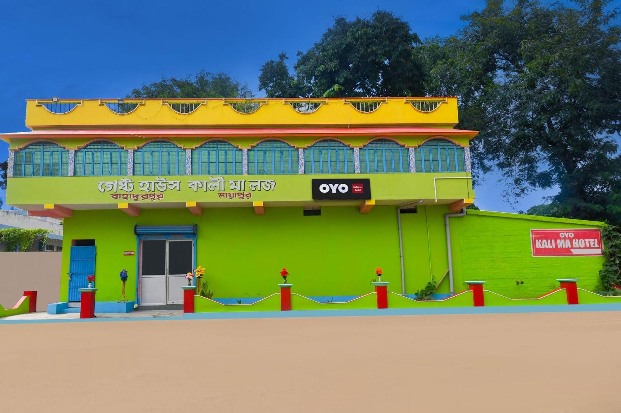 Hotel O Kali Ma Hotel Krishnanagar Εξωτερικό φωτογραφία