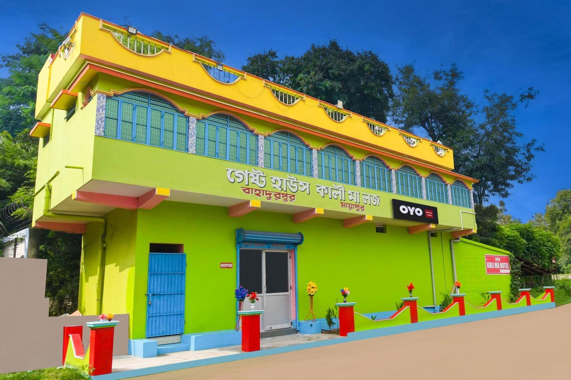 Hotel O Kali Ma Hotel Krishnanagar Εξωτερικό φωτογραφία